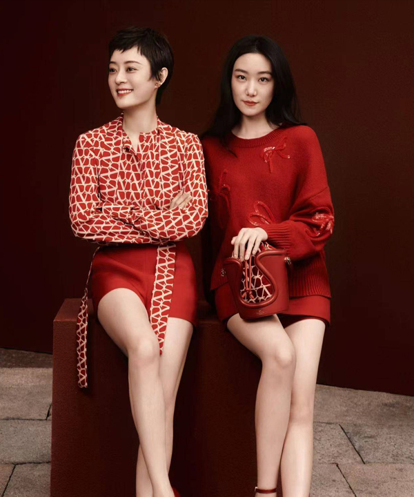 VALENTINO 华伦天奴ROSSO红新春系列