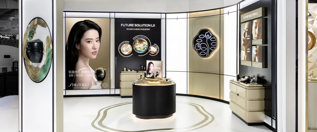 第八届中国国际进口博览会（以下简称进博会）今日在国家会展中心正式启幕。资生堂连续第七年参展，于6.1号消费品展馆以创美资..